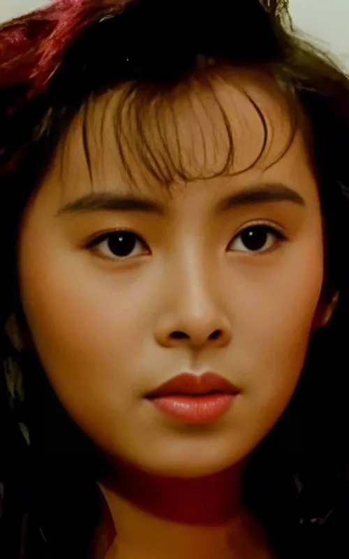 Ngai Suet