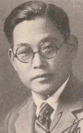 Henry Kotani