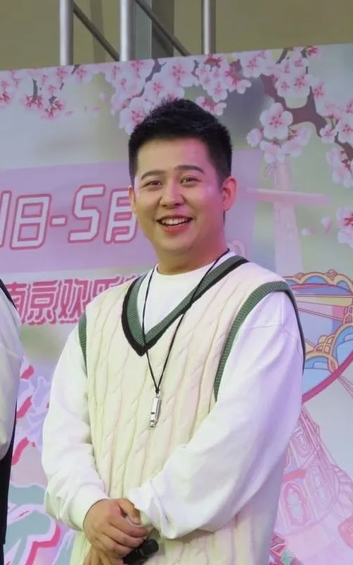 Wen jingyuan