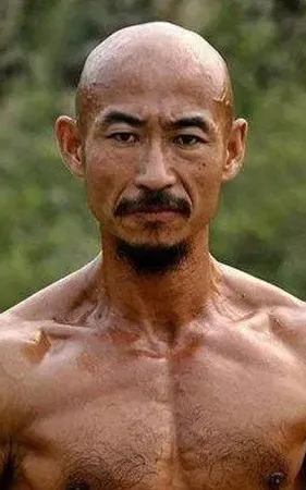 Shui Jiang