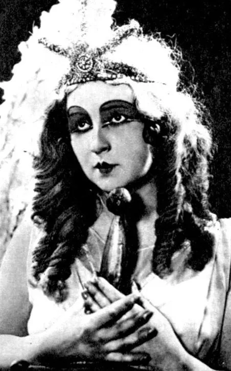 Elena Deyneko