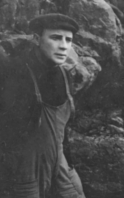 William Engeström