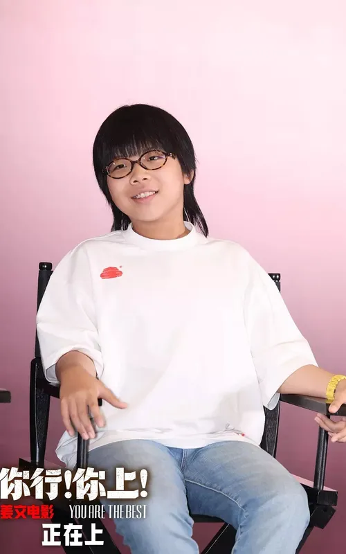 Zhang Chenghao