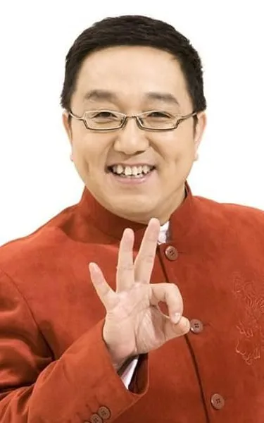 Ju Hao