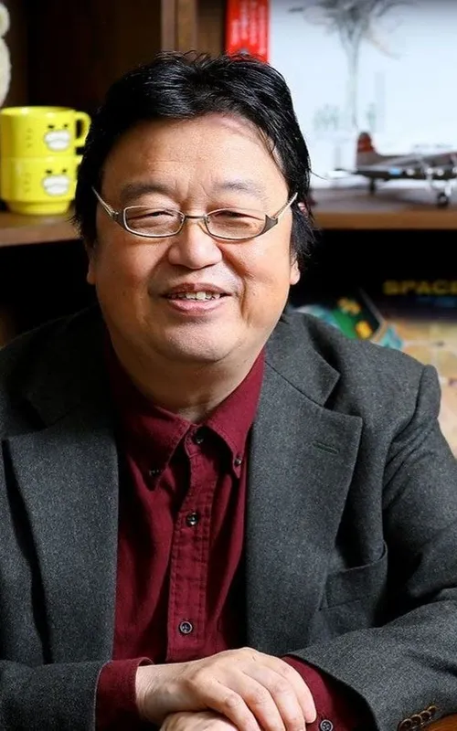 Toshio Okada