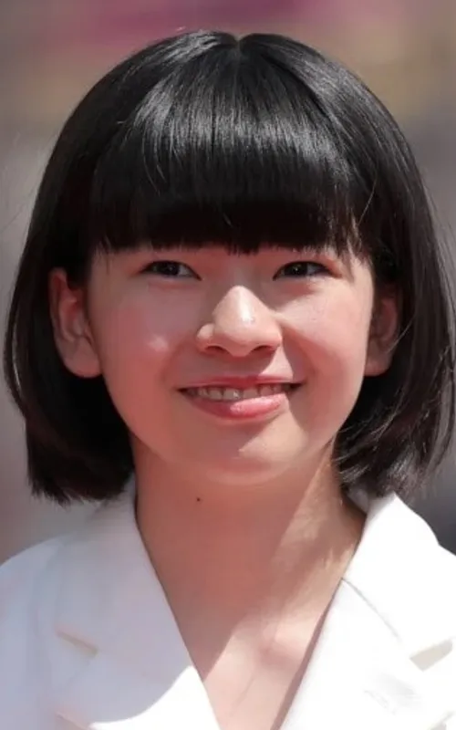 Yui Suzuki