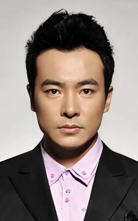 Apollo Yu Bo