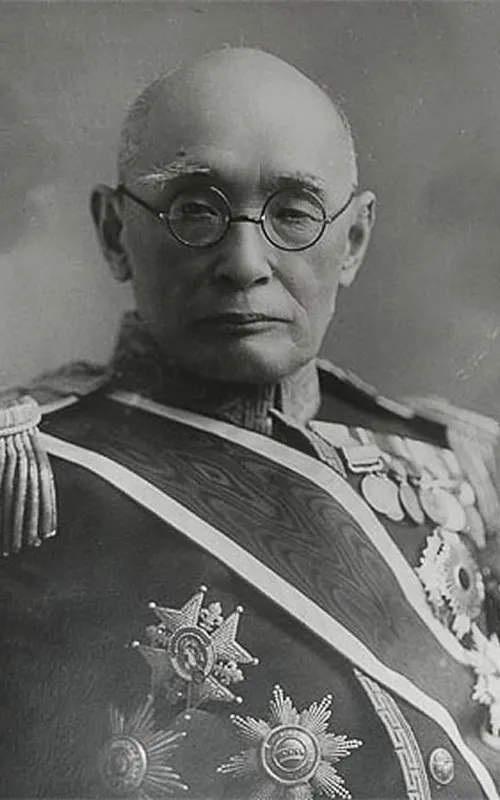 Makino Nobuaki