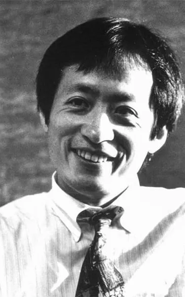 Kazuyoshi Okuyama