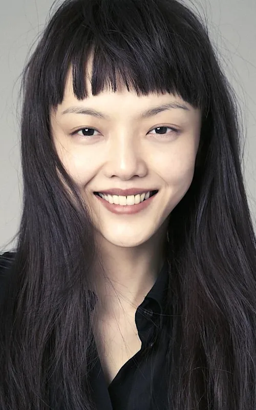 Rila Fukushima