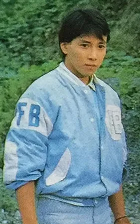 Yuki Tsuchiya