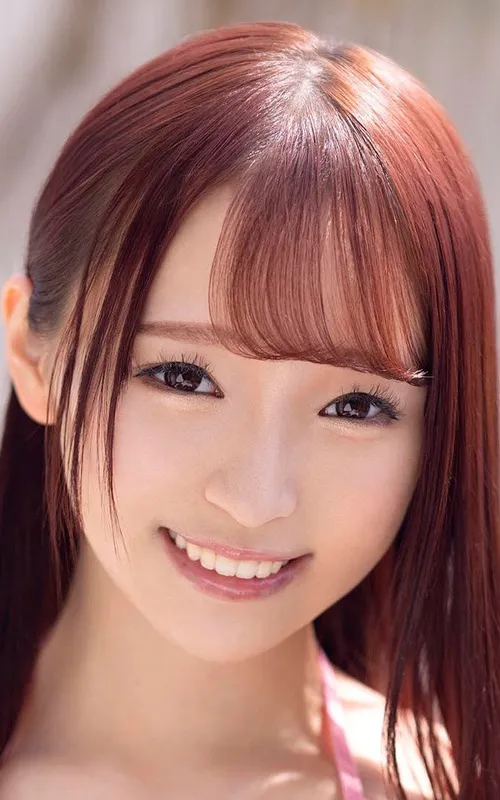 Rina Kago