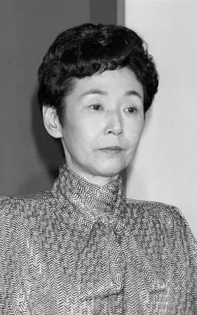 Yasuko Ōno