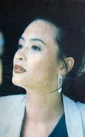 Ping Kuang