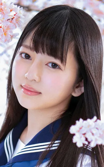 Mirei Nitta