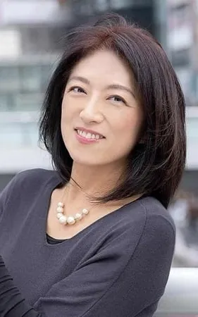 Yûko Fujimori