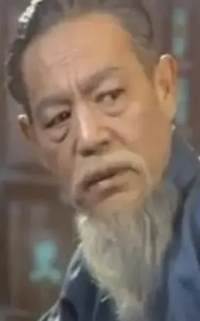 Guanghui Feng