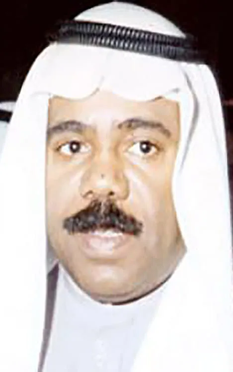 Hussain Al-Saleh