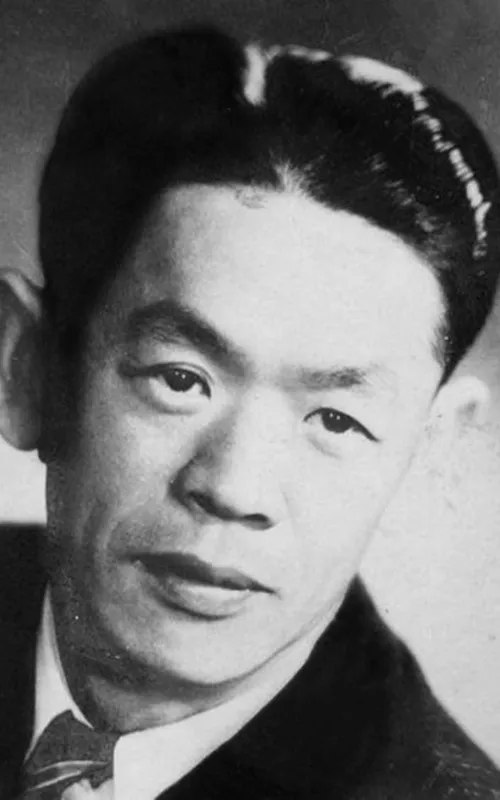 Han Lan-Gen