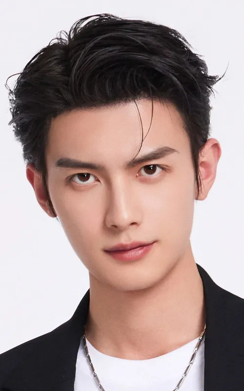 Chen Heyi