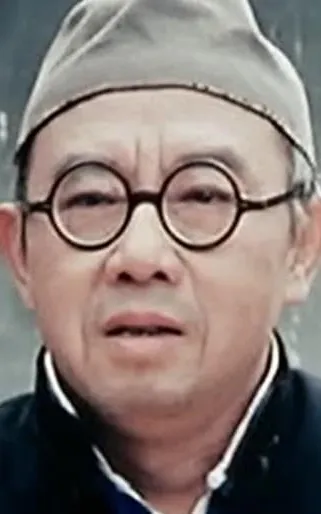 Han Su