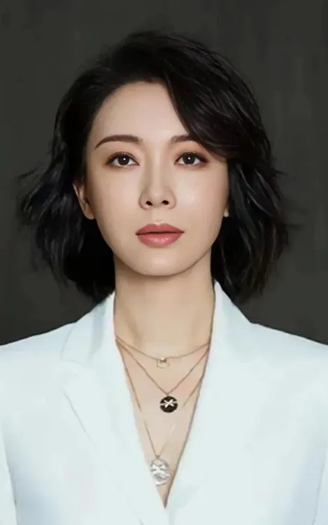 Chen Shu