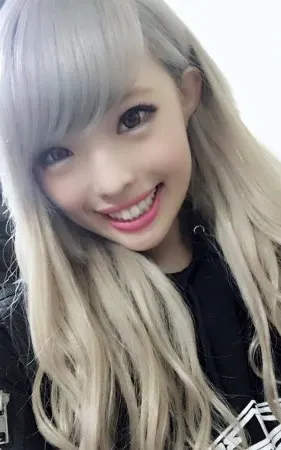 Yuna Ichikura