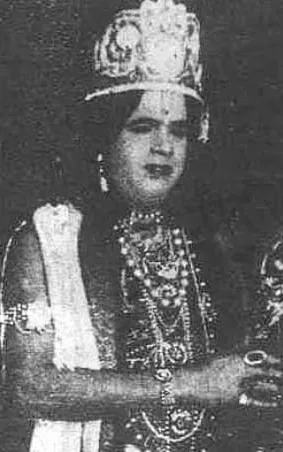 S. S. Mani Bhagavathar