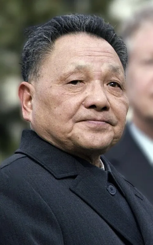 Deng Xiaoping