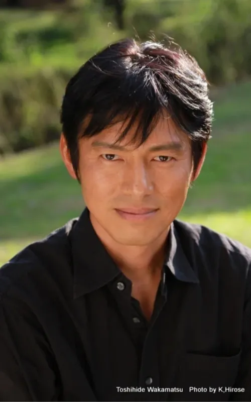 Toshihide Wakamatsu