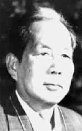 Xue Wu