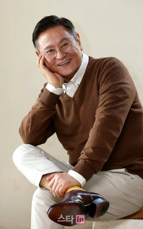 Park Keun-hyong