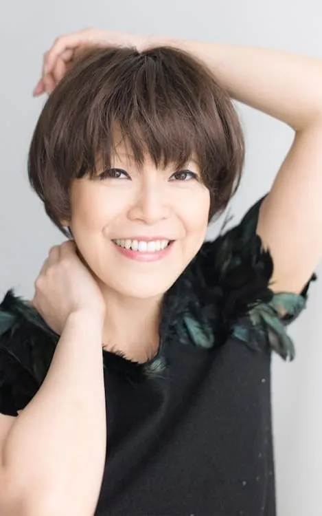 Eriko Kitagawa