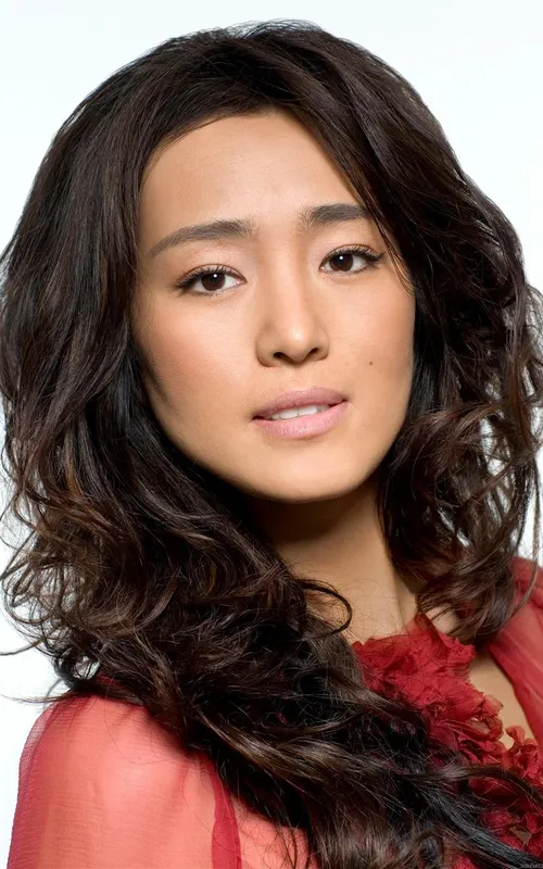 Gong Li