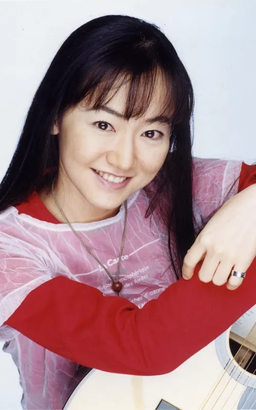 Mariko Kouda