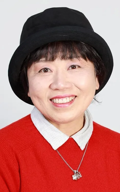 Naomi Fujiyama