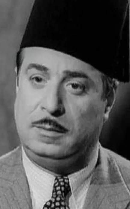 Hussein Reyaad