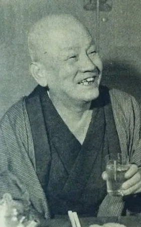 Shinshō Kokontei