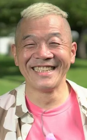 Udo Suzuki