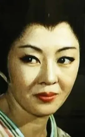 Machiko Hasegawa