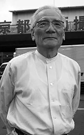 Fujio Morita