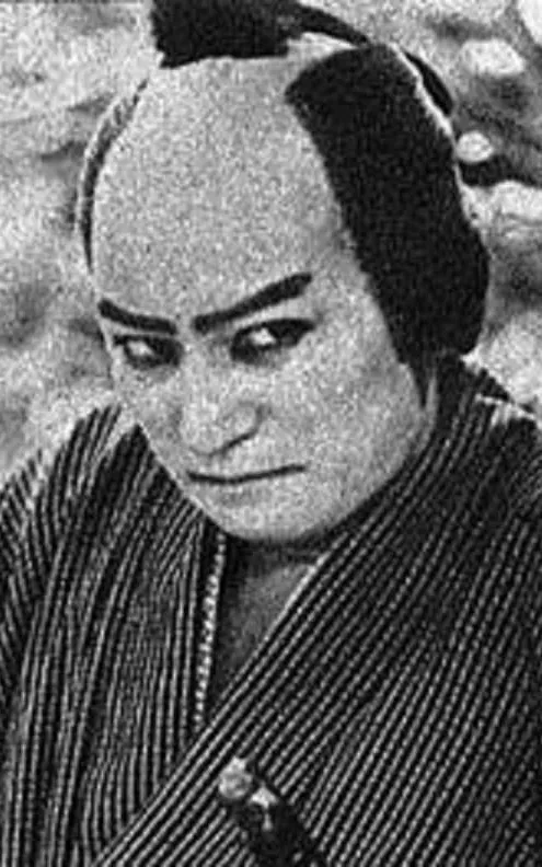 Ryūzaburō Mitsuoka