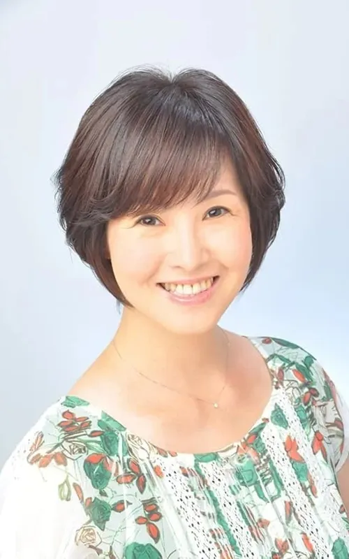 Emiko Hagiwara