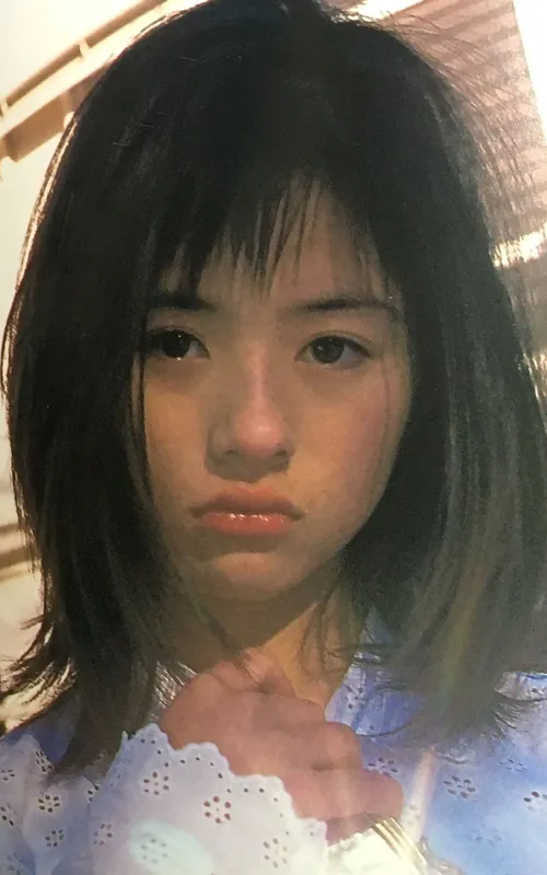 Maya Hamaoka