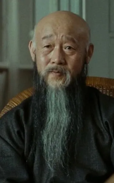 Shizhong Zhang