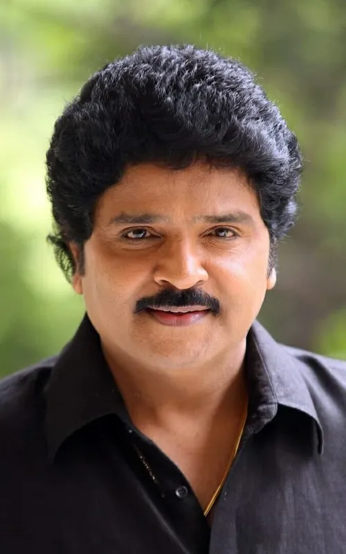 Ramki