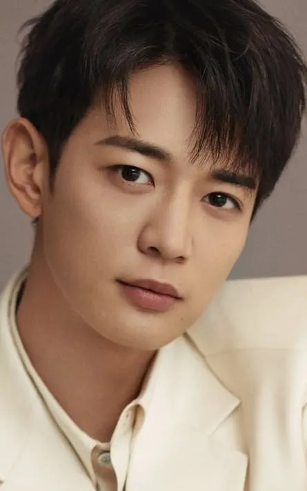 Minho