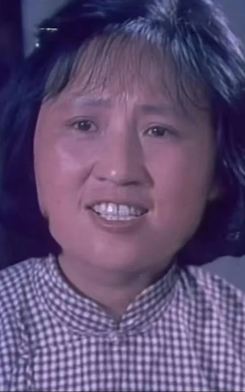 李守贞
