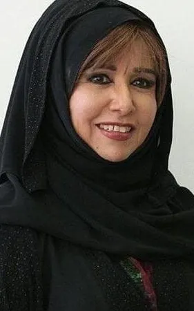 Mariam Al-Ghamdi