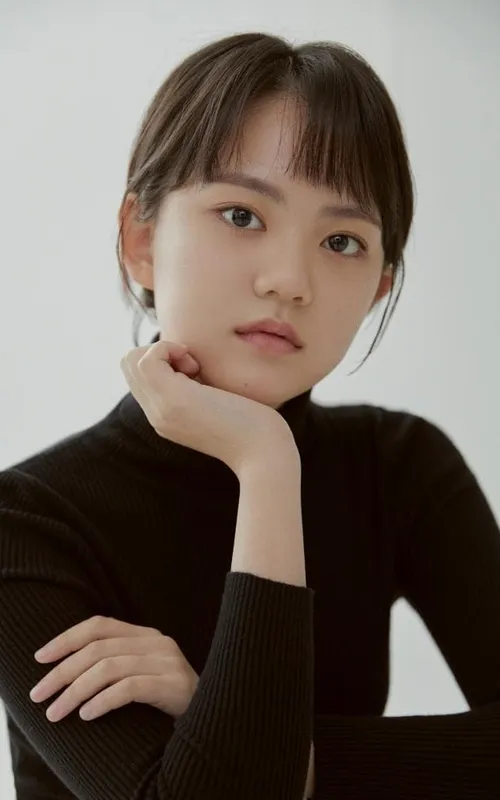 Heo Jung-eun